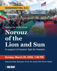 Event image for Rally at the White House, Norouz of the Lion and Sun Revolution